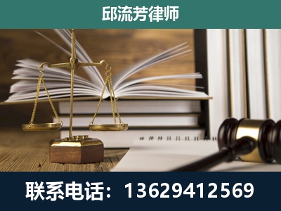 太仓-执业经验约8年