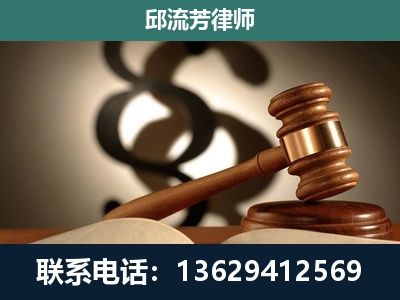 太仓-委托诉讼代理人