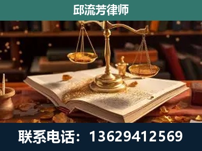 太仓-新型网络犯罪