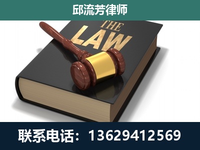 太仓-涵盖多种复杂案件