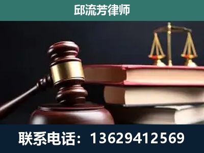 太仓-离婚类案件