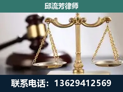 太仓-刑事案件