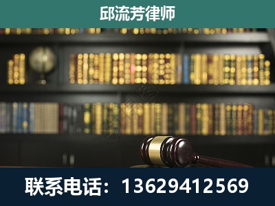 太仓-经济类案件